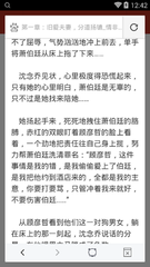 菲律宾大学排名怎么样